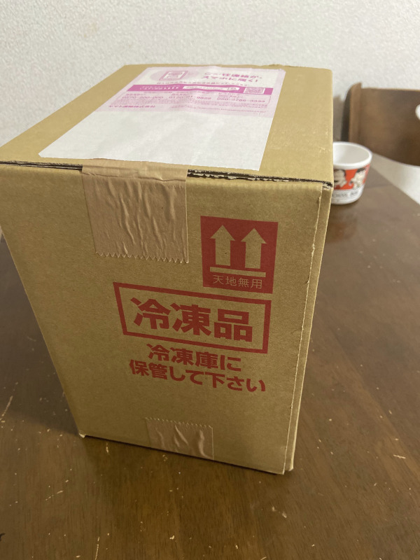 「まごころケア食」宅配段ボール画像