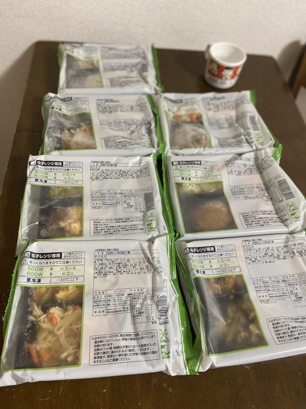 「まごころケア食」の宅配弁当7日分の紹介画像