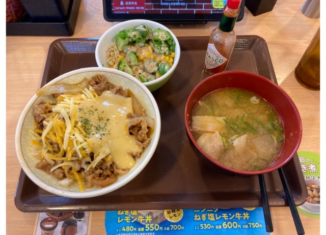 9月5日の夜ご飯画像